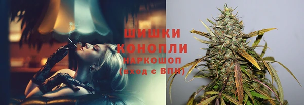 MDMA Premium VHQ Гусев