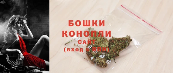MDMA Premium VHQ Гусев