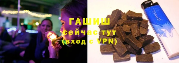 MDMA Premium VHQ Гусев