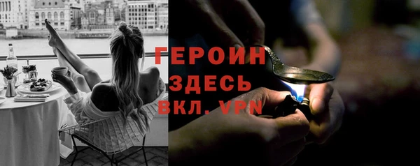 jwh Хадыженск
