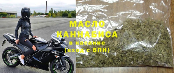 ГАЛЛЮЦИНОГЕННЫЕ ГРИБЫ Кирс