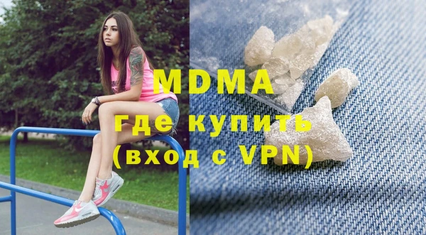 jwh Хадыженск