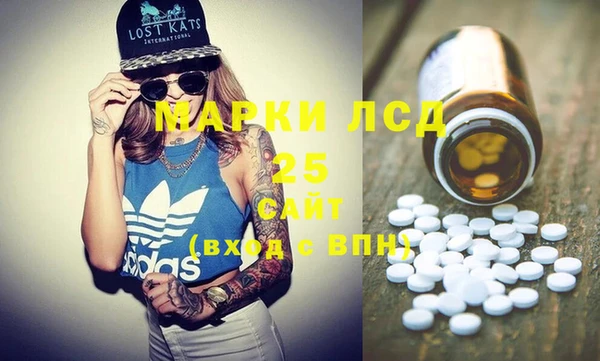 MDMA Premium VHQ Гусев