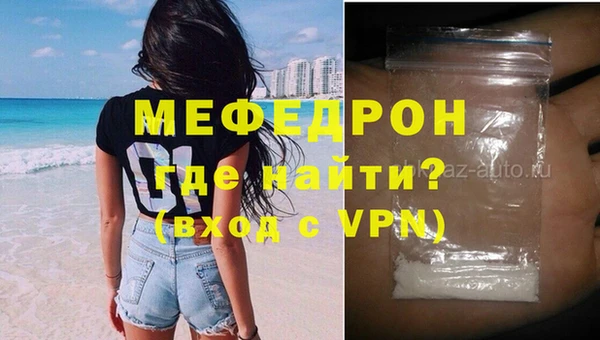 jwh Хадыженск