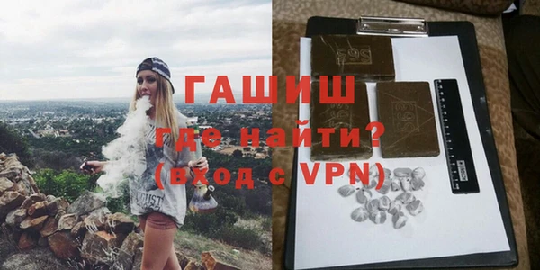 jwh Фурманов