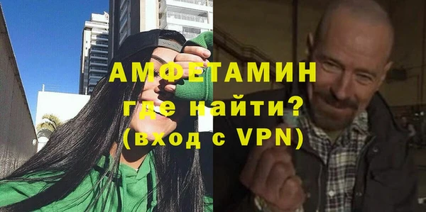 прущие грибы Гусь-Хрустальный
