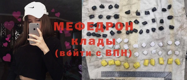 jwh Фурманов