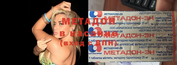 jwh Хадыженск