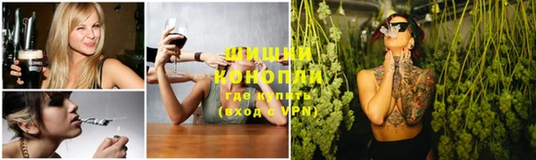 MDMA Premium VHQ Гусев