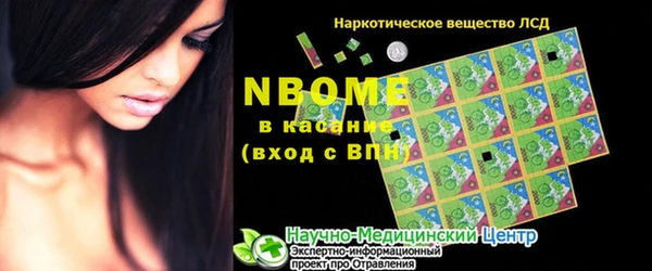 jwh Хадыженск