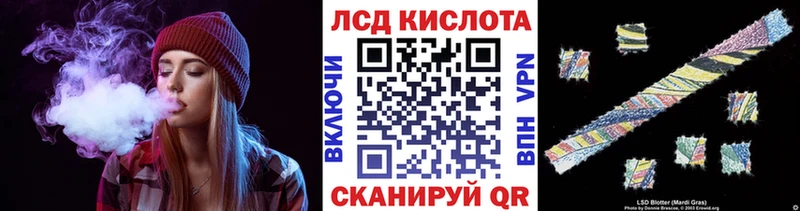 Марки NBOMe 1,5мг  Перевоз 